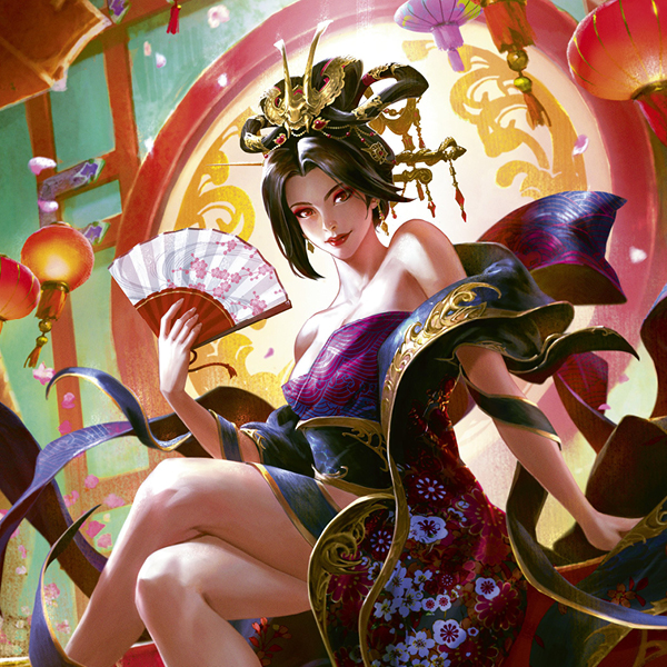 Nuu, Alluring Desire