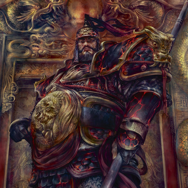 Yoji, Royal Protector